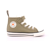 CON CTAS 1V HI MOSSY SLOTH/EGRET/ORANGE
